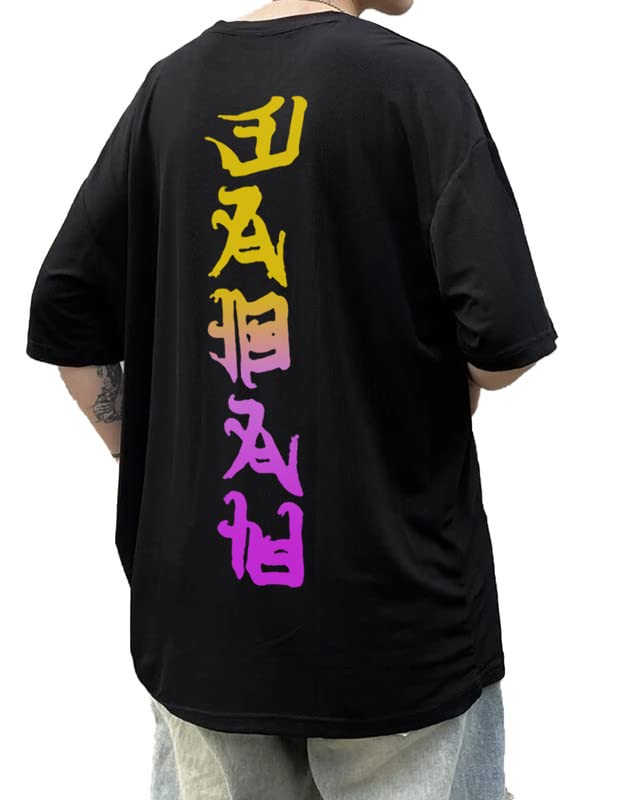 Rigo Printed Oversized T-Shirts for Men | Drop Shoulder T-Shirt for Men Black