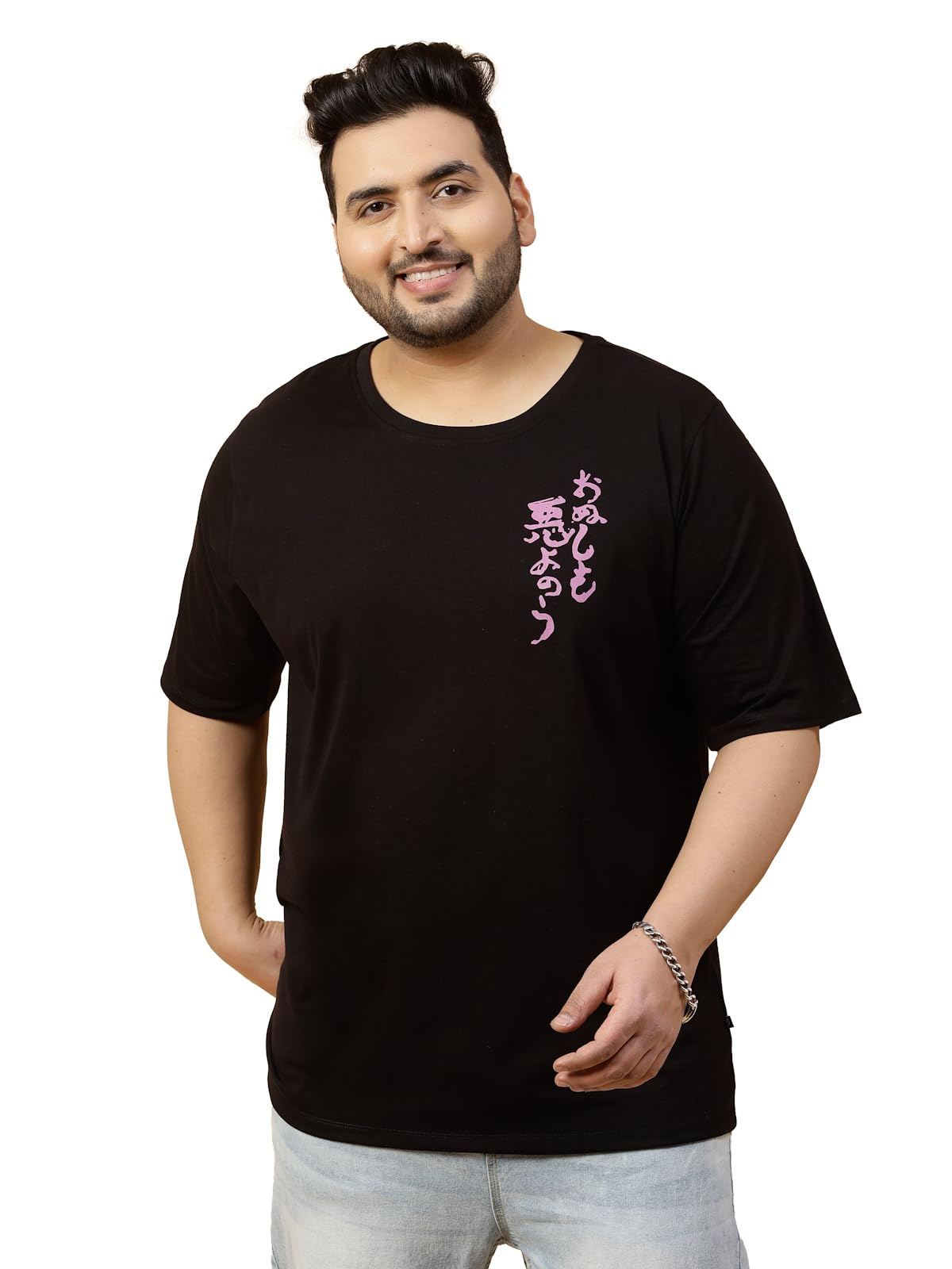 Rigo Printed Oversized T-Shirts for Men | Plus Size Oversized Tees for Men | Drop Shoulder T-Shirt for Men