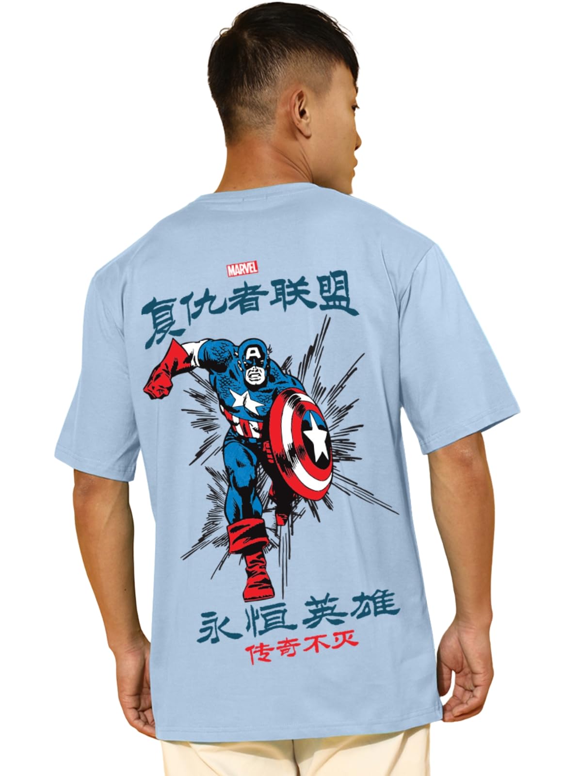 Veirdo Mens Cotton Oversized Loose Fit Official Marvel Merchandise Marvelous Graphic Printed Drop Shoulder T-Shirt