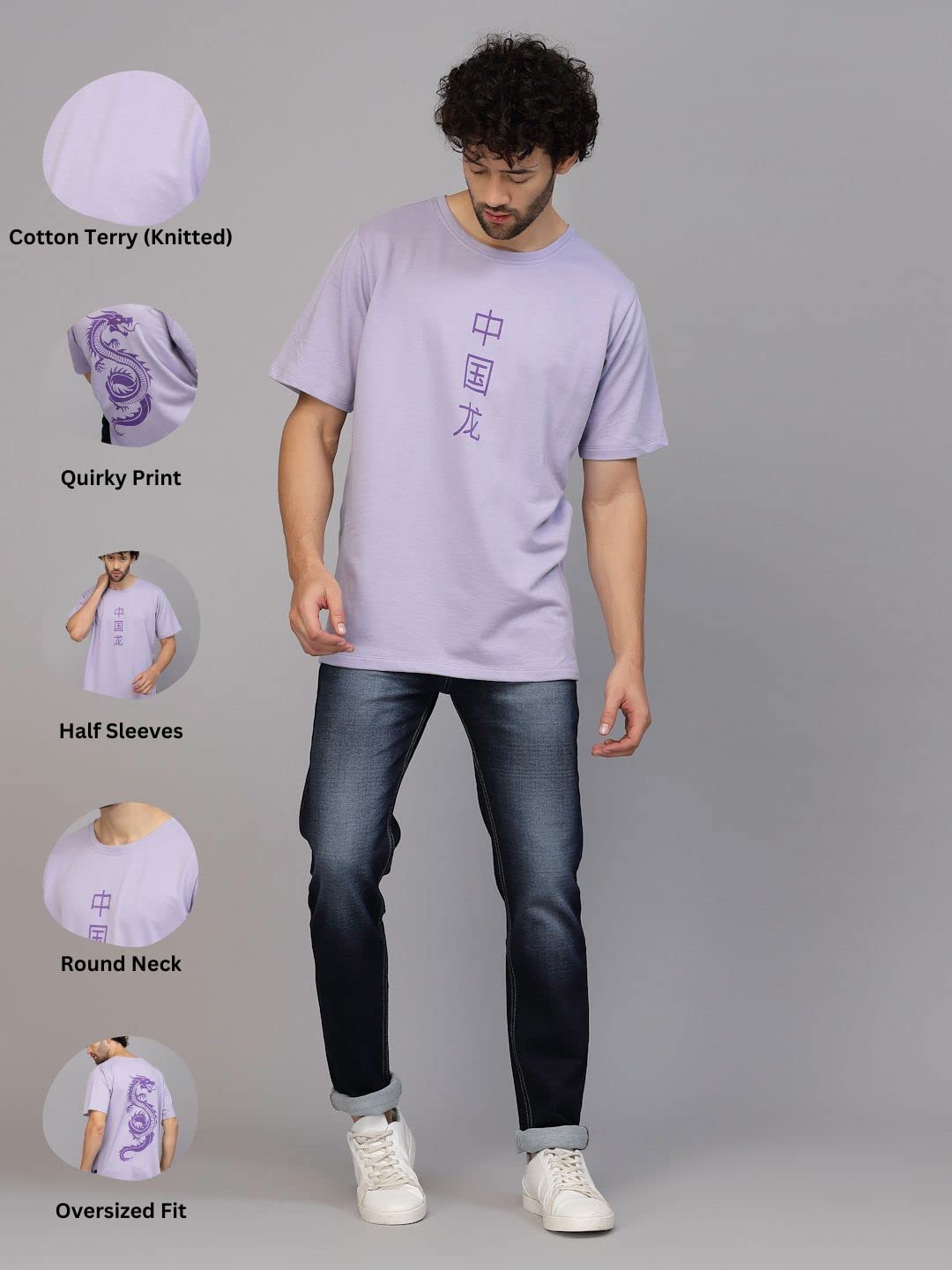 Rigo Back Printed Half Sleeves Round Neck Oversized T-Shirt for Men | Drop Shoulder T-Shirt for Men | Loose Baggy Fit T-Shirt fo