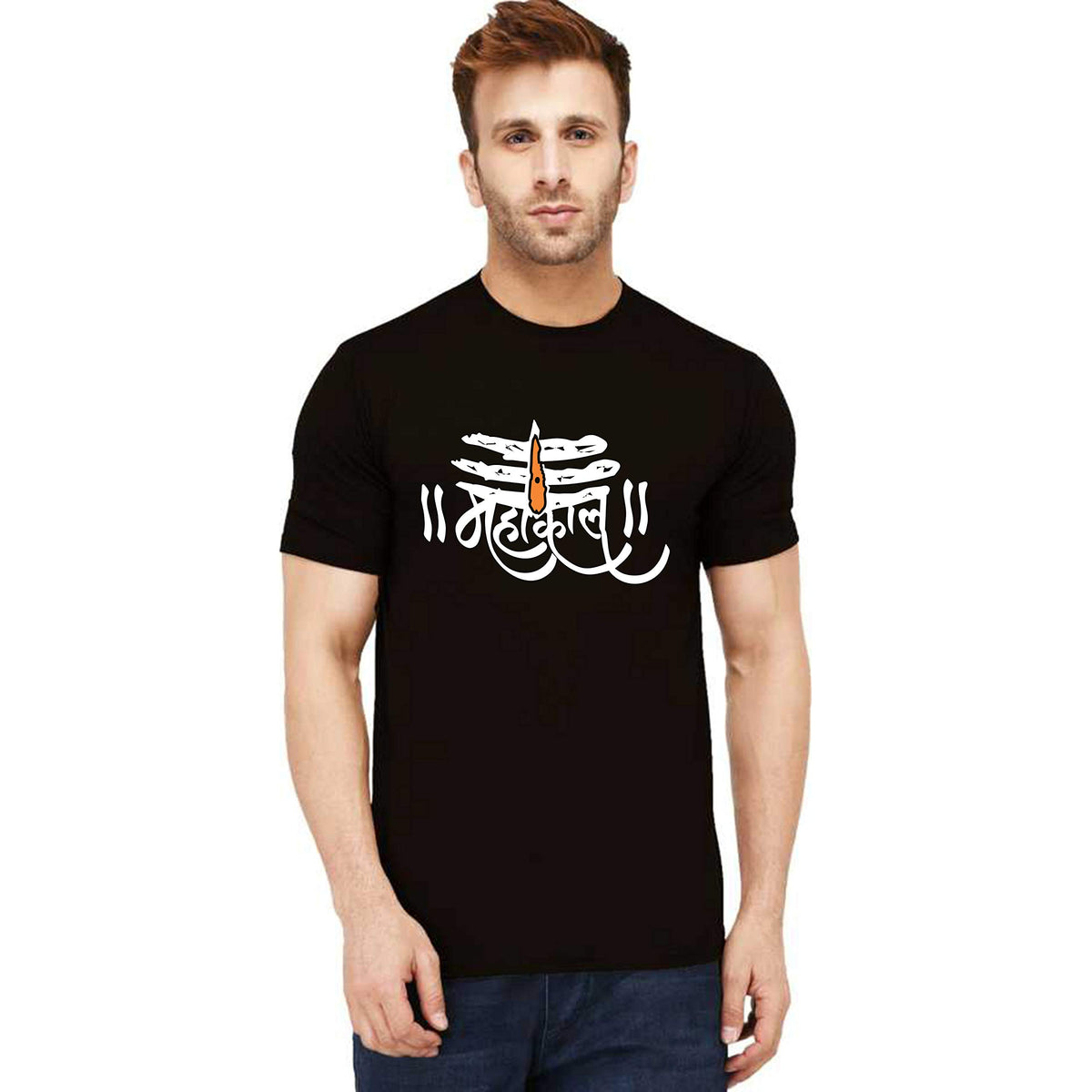 Uniplanet Store MenS Cotton T Shirt With Round Neck Half Sleeves Graphic Print Mahakal Theme Regular Fit And Standard Length Bl