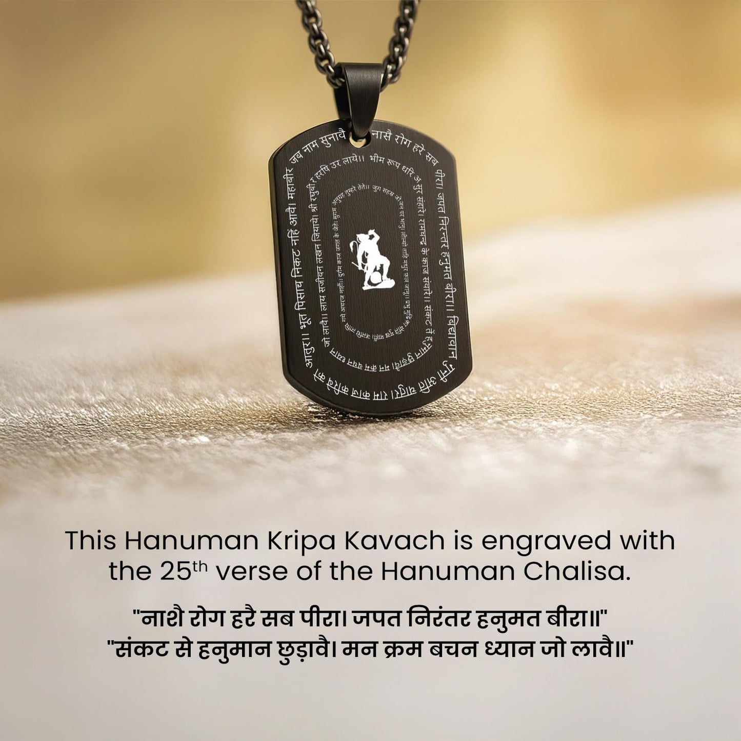 Astrotalk Hanuman Kripa Kavach Pendant | 25-Verse Engraved Hanuman Chalisa Locket | Strength, Focus & Protection | Hanuman Ji Locket Gift for Men &Women