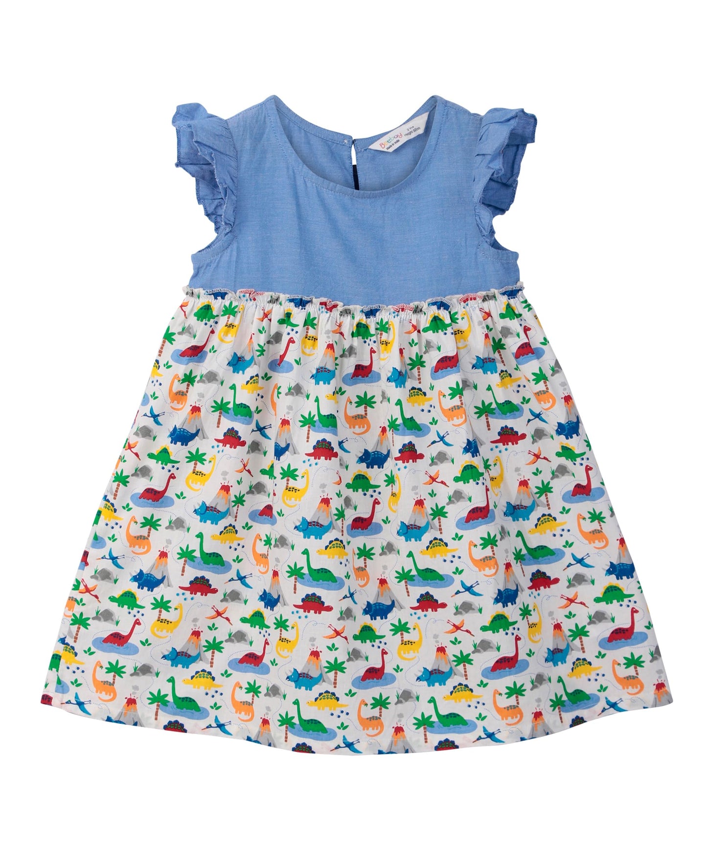 DINO PRINT MIX N MATCH DRESS MULTI - COL