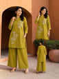 Cotton Co ord set