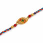 Premium Designer BRO Rakhi for Brother – Rakhi Thread, Rakhi Bracelet, Traditional Raksha Bandhan Gift for Bhaiya