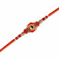 Premium Designer Multicolor Rakhi for Brother – Rakhi Thread, Rakhi Bracelet, Traditional Raksha Bandhan Gift for Bhaiya