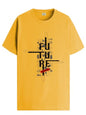 ADRO Men's Graphic Printed 100% Cotton T-Shirt - Regular Fit, Printed T-Shirts for Men (RN24-FTR-MU_Mustard_XL)