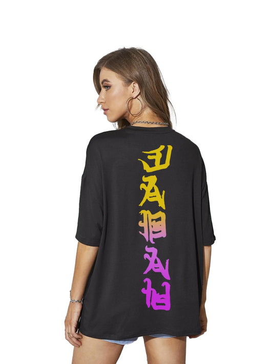 RIGO Womens Printed Oversized Fit T-Shirt (WCT02231554_Black1