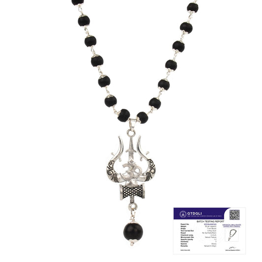 Astrotalk Karungali Malai with Om Shiv Trishul Pendant | Karungali Mala Original 54 Beads | Blessings of Lord Shiva & Murugan | Divine Mala for Protection, Peace & Strength | Gift for Man & Woman