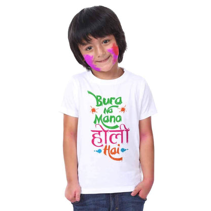 Bon Organik Bura Na ManoHoli Tshirts Family