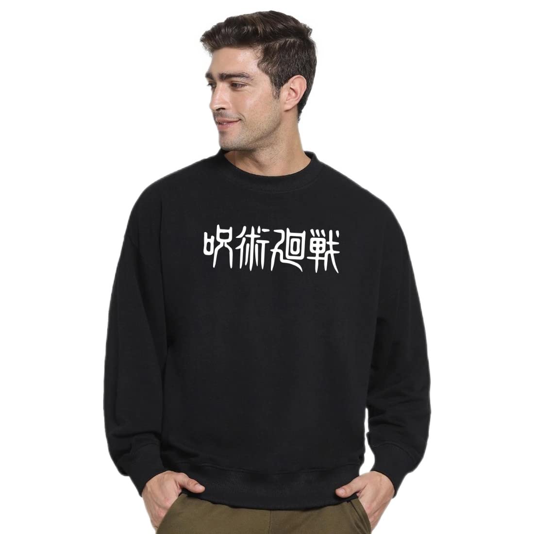 Bewakoof Mens Graphic Print Oversized Fit Full Sleeve Round Neck Fleece Sweatshirt Black