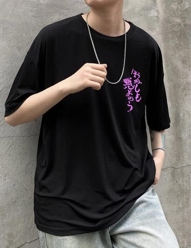 Rigo Printed Oversized T-Shirts for Men | Drop Shoulder T-Shirt for Men Black