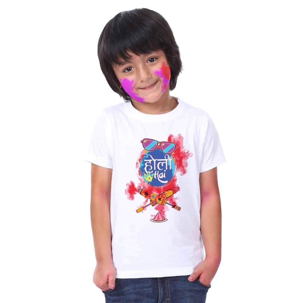 Bon Organik Holi Hai Holi Tshirts Family