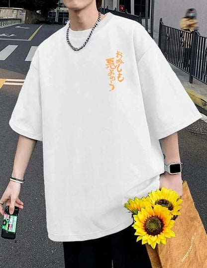 Rigo Printed Oversized T-Shirts for Men | Drop Shoulder T-Shirt for Men White