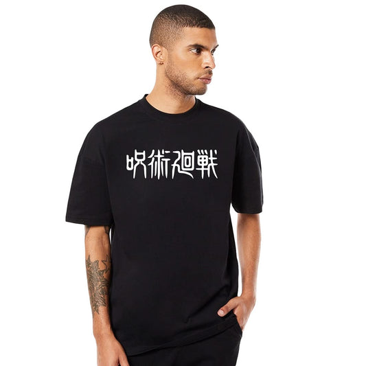 Bewakoof Mens Gojo Domain 100% Cotton T-Shirt - Oversized Fit, Round Neck, Half Sleeves Black