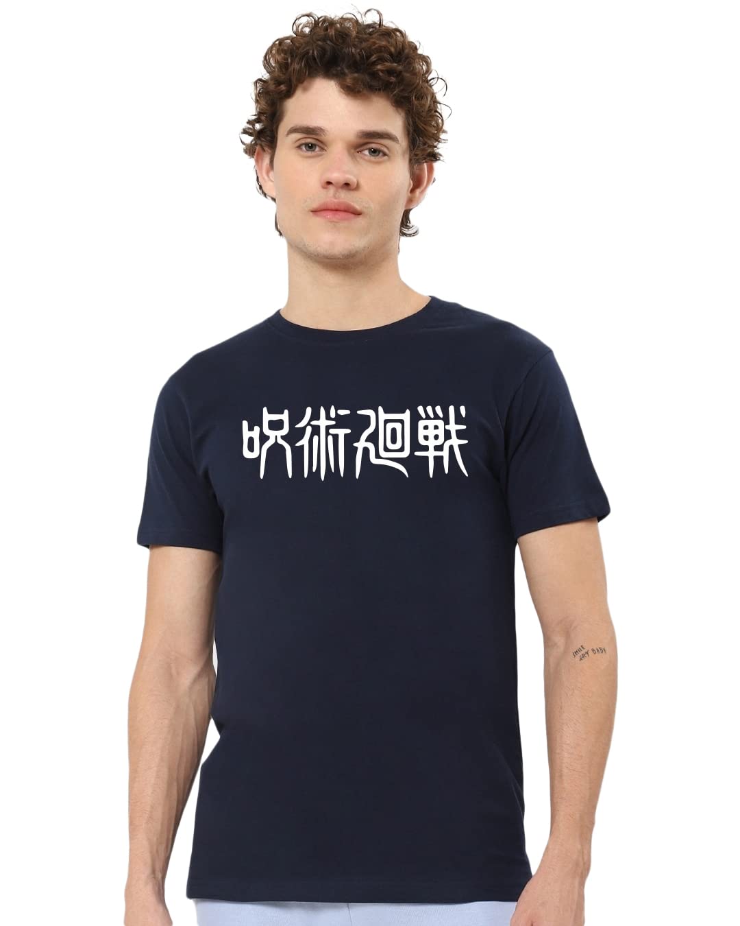 Mens Blue Gojo Domain Graphic Printed T-Shirt