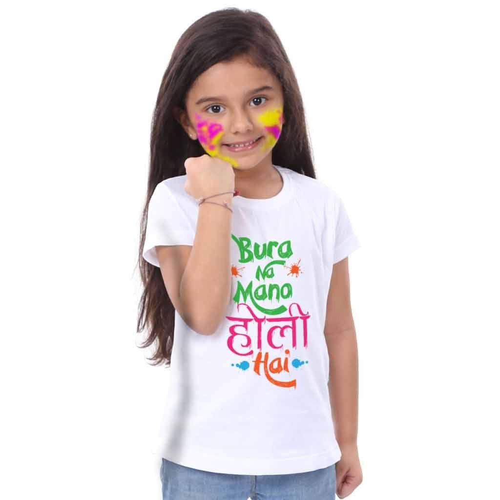 Bon Organik Bura Na ManoHoli Tshirts Family