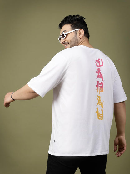 Rigo Printed Oversized T-Shirts | Plus Size Oversized Tees for Men | Drop Shoulder T-Shirt for Man