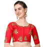 Pujia Mills WomenS Silk Embroidery Maggam Lakshmi Coin Work Readymade Saree Blouse