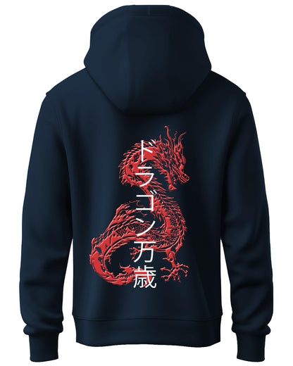 ADRO Mens Hoodies with Hail The Dragon Puff Backside Printed, 100% Cotton 340GSM. (H23-M-DRA-NB_Navy)