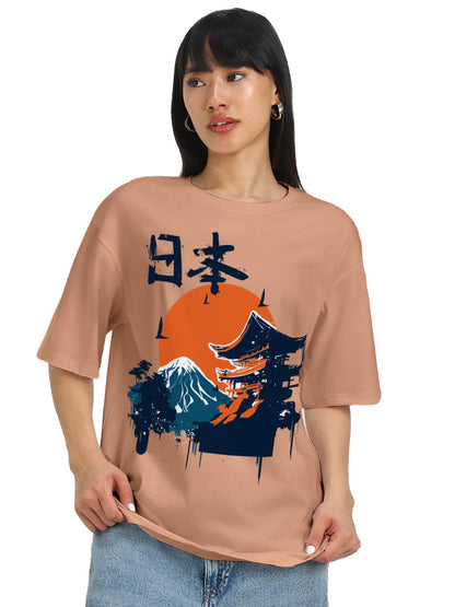 Juneberry Pure Cotton Drop Shoulder Oversized Baggy Fit Cool Nature Front Graphic Printed Beige Half Sleeve T-Shirt For Women &