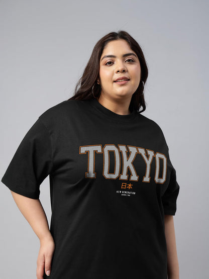 Juneberry 100% Pure Cotton Oversized Fit Latest & Trendy All Over Prints Half Sleeve Plus Size T-Shirt For Women & Girls (Ps_Jbt