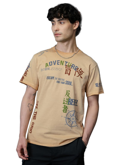 The Souled Store Relaxed T-Shirt: Adventure Men and Boys Short Sleeves Round Neck Beige Graphic Printed Relaxed Fit Cotton T-Shi