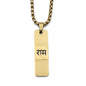 Astrotalk Gold Plated Shree Ram Kavach | Divine Protection & Strength | 108 Hours Energized by Top Astrologers | Engraved Shree Ram Pendant