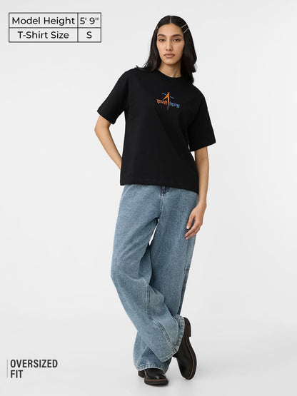 The Souled Store ISRO: Logo Women and Girls Short Sleeve Round Neck Black Embroidered Cotton Oversized T-Shirts