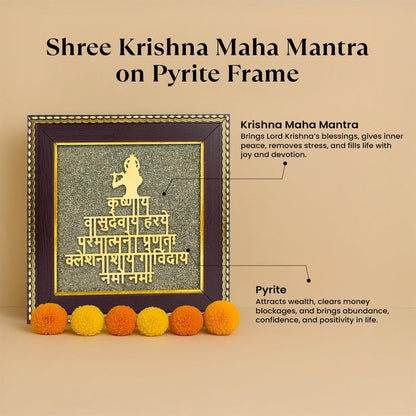 Astrotalk Shree Krishna Maha Mantra on Pyrite Frame | Krishna Photo Frame for Home Decor | Vastu Items for Home & Office Table Decoration Items | Divine Gift for Man & Woman