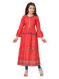 Aarika Girls Gajri Color Printed Kurti (MY-KURTI-K-253-GAJRI-32)
