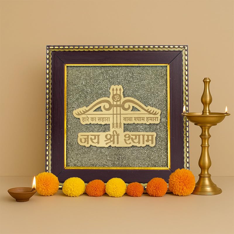 Astrotalk Haare ka Sahara on Raw Pyrite Frame | Vastu Item for Wealth & Protection | Wall Decor Items Living Room | Raw Pyrite Frame for Wall | Gift for Man & Woman | 19x19x1 cm | 1 Piece