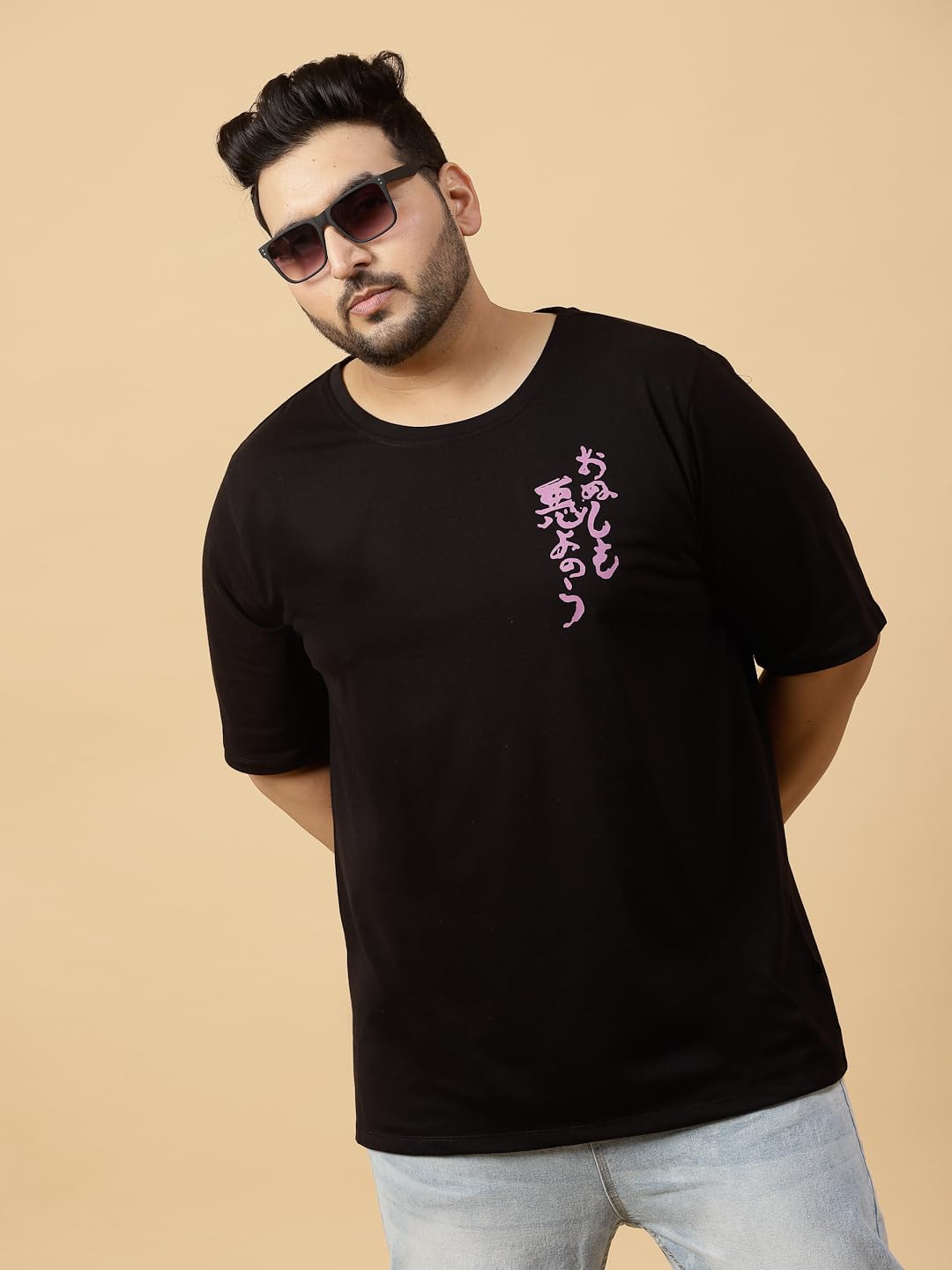 Rigo Printed Oversized T-Shirts | Plus Size Oversized Tees for Men | Drop Shoulder T-Shirt for Man