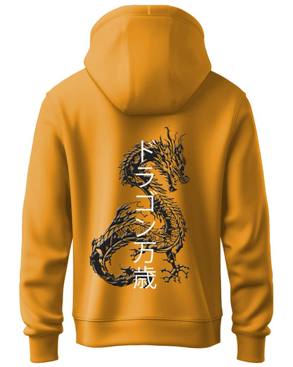 ADRO Mens Hoodies with Hail The Dragon Puff Backside Printed, 100% Cotton 340GSM. (H23-M-DRA-MU_Mustard)