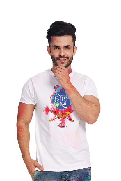 Bon Organik Holi Hai Holi Tshirts Family