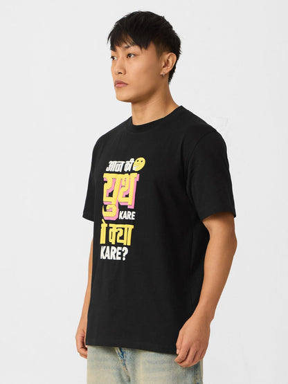 The Souled Store Originals: Aaj Ki Youth Men and Boys Short Sleeves Round Neck Regular Fit Cotton T-Shirts Black