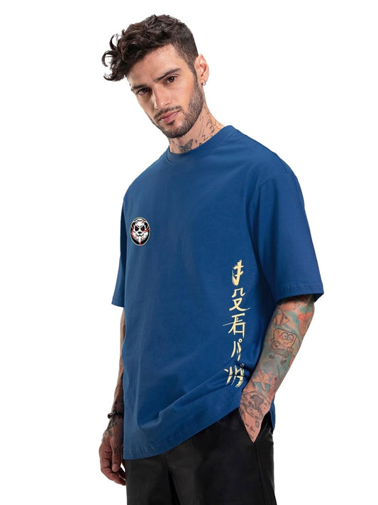 Bewakoof Mens Stoned Panda Graphic Printed Cotton T-Shirt - Oversized Fit, Round Neck, Half Sleeves_592041_Blue_XL