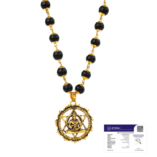 Astrotalk Karungali Malai with Hanuman Kavach Pendant | Karungali Mala Original 54 Beads | Blessings of Lord Hanuman & Murugan | Divine Mala for Protection & Strength | Gift for Man & Woman