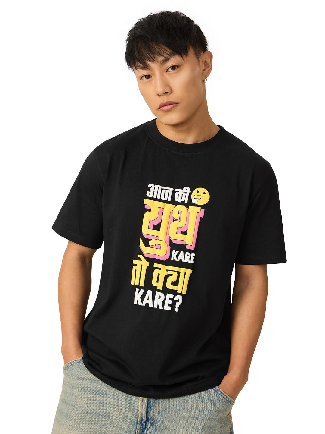 The Souled Store Originals: Aaj Ki Youth Men and Boys Short Sleeves Round Neck Regular Fit Cotton T-Shirts Black
