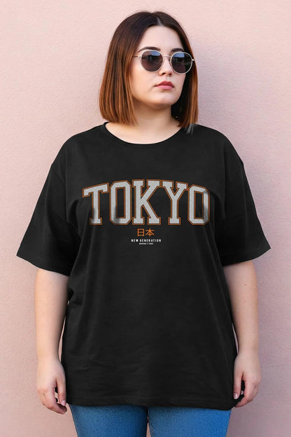Juneberry 100% Pure Cotton Oversized Fit Latest & Trendy All Over Prints Half Sleeve Plus Size T-Shirt For Women & Girls (Ps_Jbt