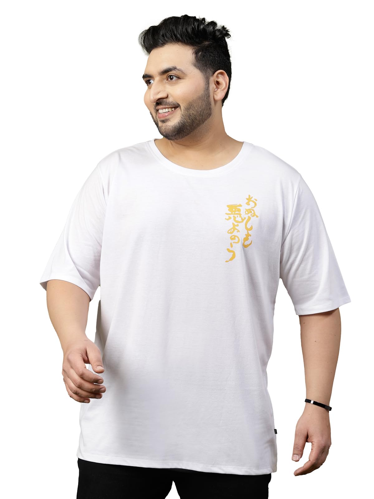 Rigo Printed Oversized T-Shirts | Plus Size Oversized Tees for Men | Drop Shoulder T-Shirt for Man