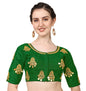 Pujia Mills WomenS Silk Embroidery Maggam Lakshmi Coin Work Readymade Saree Blouse