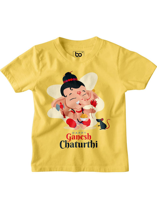 Bon Organik Boys Regular Fit T-Shirt (BON15101_Yellow
