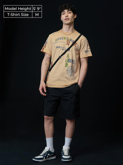 The Souled Store Relaxed T-Shirt: Adventure Men and Boys Short Sleeves Round Neck Beige Graphic Printed Relaxed Fit Cotton T-Shi
