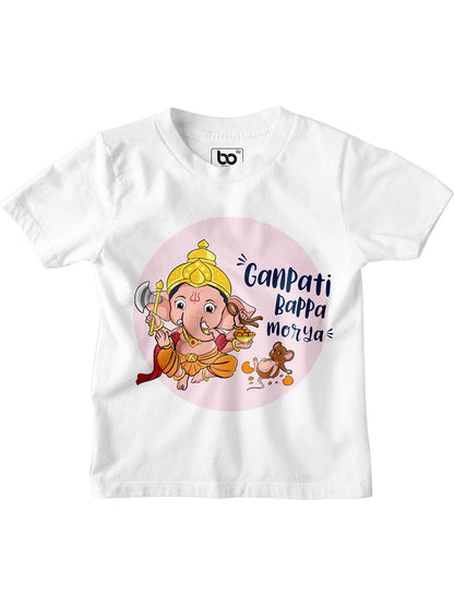 Bon Organik Boys Regular Fit T-Shirt (BON15108_White