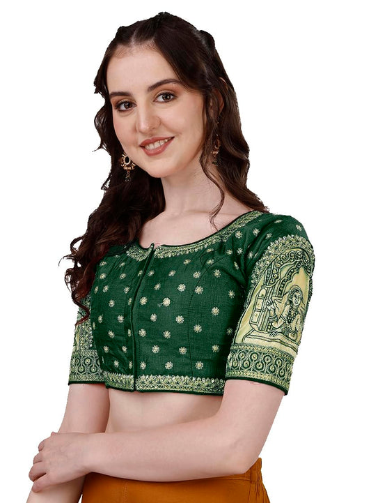 Pujia Mills Womens Heavy Embroidery Coding with Sequins and Diamond Work Half Sleeves Fancy Cutwork Readymade Saree Blouse.(Pal