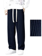 Greciilooks Lycra Track Pants For Men  Stretchable Loose Fit Gym Joggers | Korean Style Workout | Loose Mid Rise Track Pant Dark