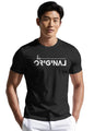 Peppyzone Mens 100% Cotton Trendy Printed Tshirt for Men Stylish - Regular Fit, Trending T Shirts for Men | t-Shirt for Man | T