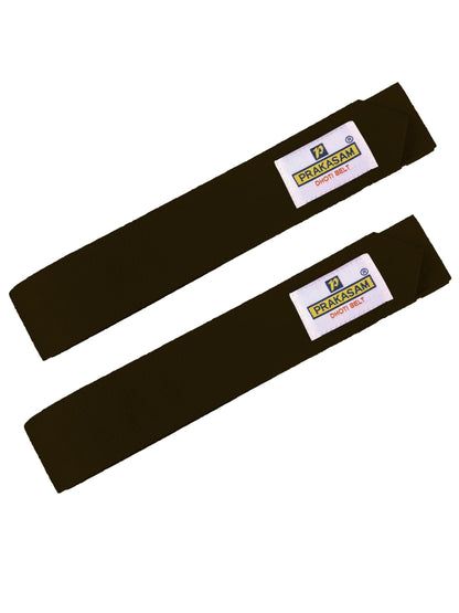 PRAKASAM COTTON Mens Cotton Dhoti Belt | Durable Canvas Cotton Waist Belt for Traditional Dhoti | Adjustable & Comfortable Dhoti