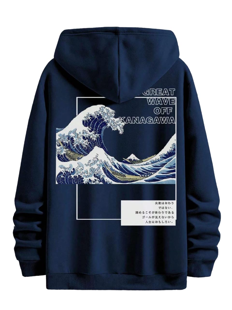 TAGAS Mens Hoodie with Slogan & Wave Print, Kangaroo Pocket and Drawstring Detail || Fleece Regular Fit Sweatshirt || Men Hoodi